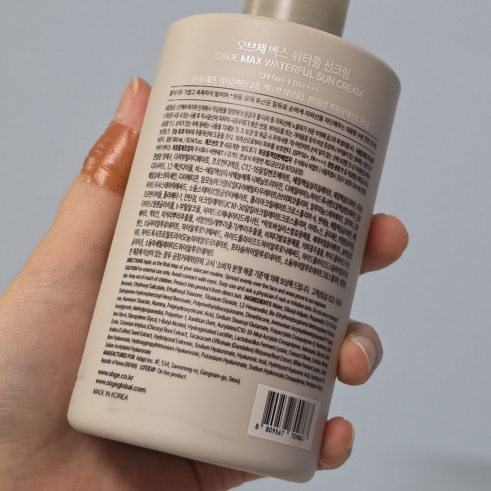 OBge 맥스 워터풀 선크림 SPF 50+ PA++++ 구매 후기 이미지
